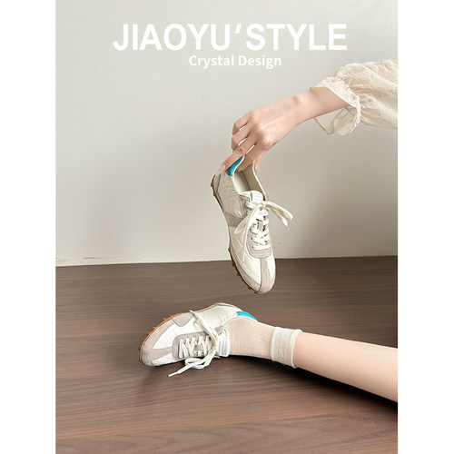 现货！！【免费试穿】牛皮德训鞋