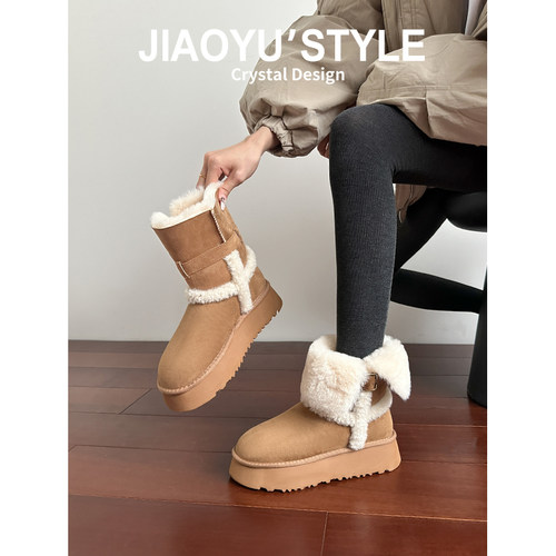 现货！！【免费试穿】雪地靴