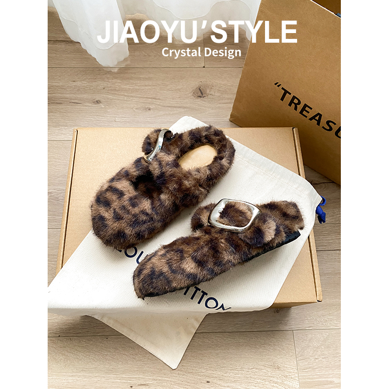 现货！！【免费试穿】毛毛玛丽珍