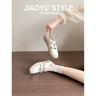 真皮~骄屿芭蕾玛丽珍鞋2026新款魔术贴软底浅口单鞋休闲运动凉鞋