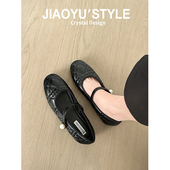 骄屿小香风黑色菱格玛丽珍鞋 女2026春季 新款 真皮 蝴蝶结浅口单鞋