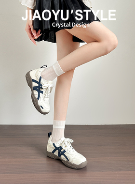 真皮~骄屿蓝色芭蕾德训鞋女2025新款内增高老爹鞋运动休闲阿甘鞋