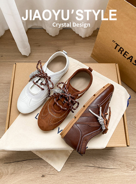 真皮~骄屿内增高复古小白鞋女秋冬新款系带阿甘鞋休闲芭蕾德训鞋
