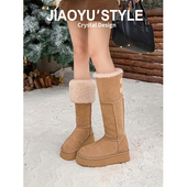 防滑加绒棉鞋 真皮 骄屿东北加厚两穿过膝雪地靴女2025新款 长筒靴
