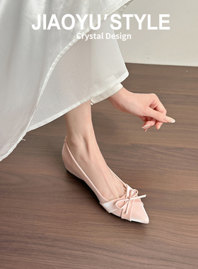 真皮~骄屿法式高跟鞋2026新款粗跟尖头蝴蝶结玛丽珍浅口裸色单鞋