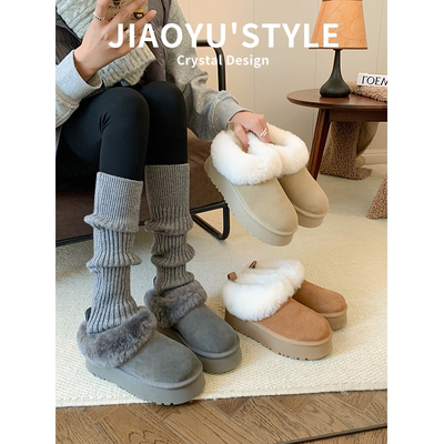 【全牛皮】现货~羊毛！雪地靴