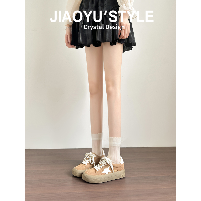 现货！！【免费试穿】牛皮板鞋