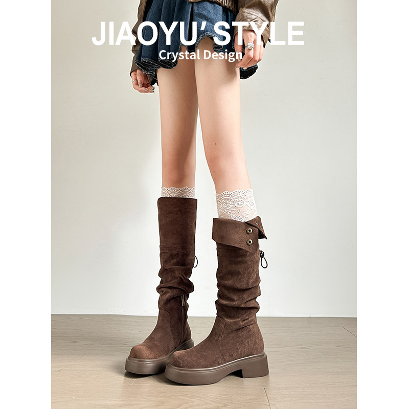 真皮~骄屿 两穿翻折长筒靴女骑士靴秋冬2025新款厚底长靴美拉德靴,女鞋,时装靴,淘宝优惠券,粉丝福利购,淘宝优惠卷