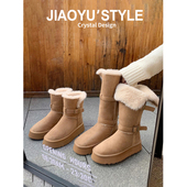 加绒加厚保暖中高筒东北长筒棉鞋 骄屿厚底雪地靴女冬季 新款