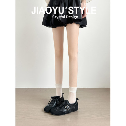 现货！！【免费试穿】牛皮德训鞋