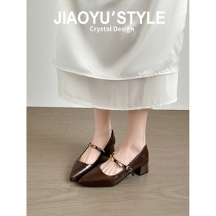 真皮~骄屿法式尖头单鞋女2026春新款复古一字带粗跟通勤玛丽珍鞋