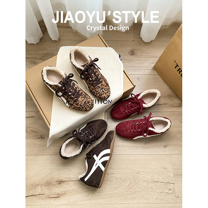 现货！！【免费试穿】德训鞋