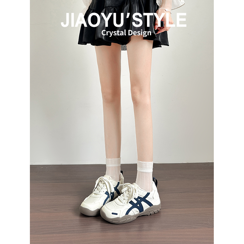 真皮~骄屿内增高复古德训鞋女休闲阿甘鞋厚底运动鞋加绒秋冬棉鞋