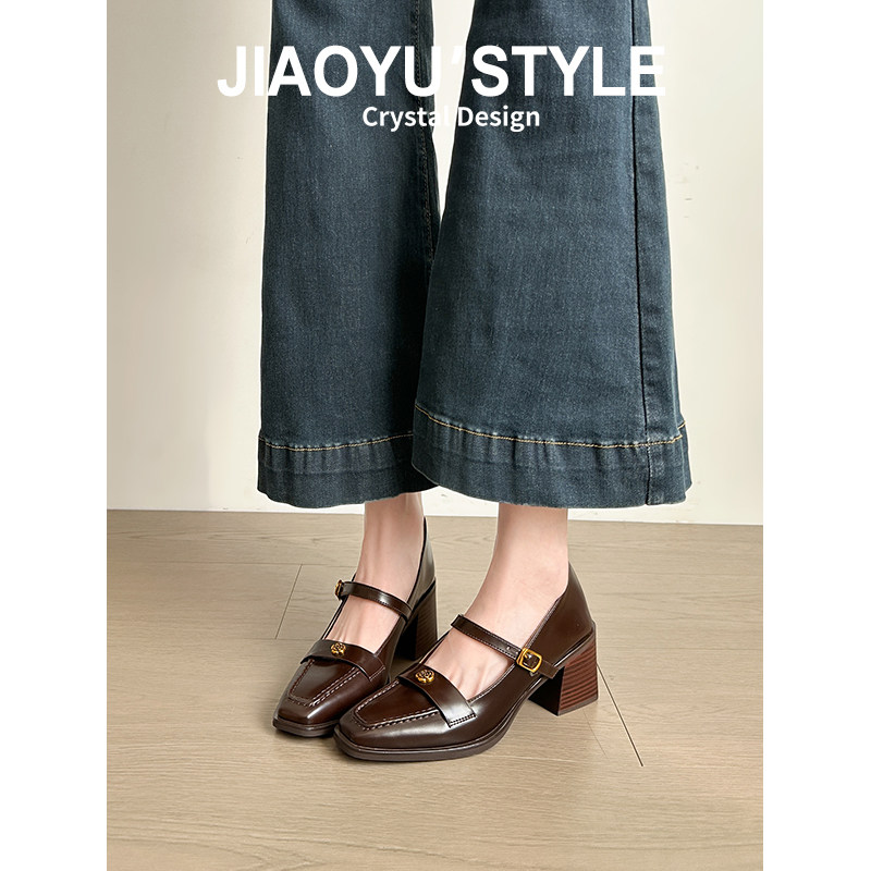 真皮~骄屿方头山茶花玛丽珍鞋女2026新款一字带浅口漆皮粗高跟鞋,女鞋,浅口单鞋,淘宝优惠券,粉丝福利购,淘宝优惠卷