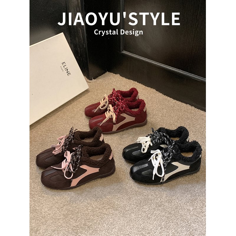 现货！！【免费试穿】德训鞋