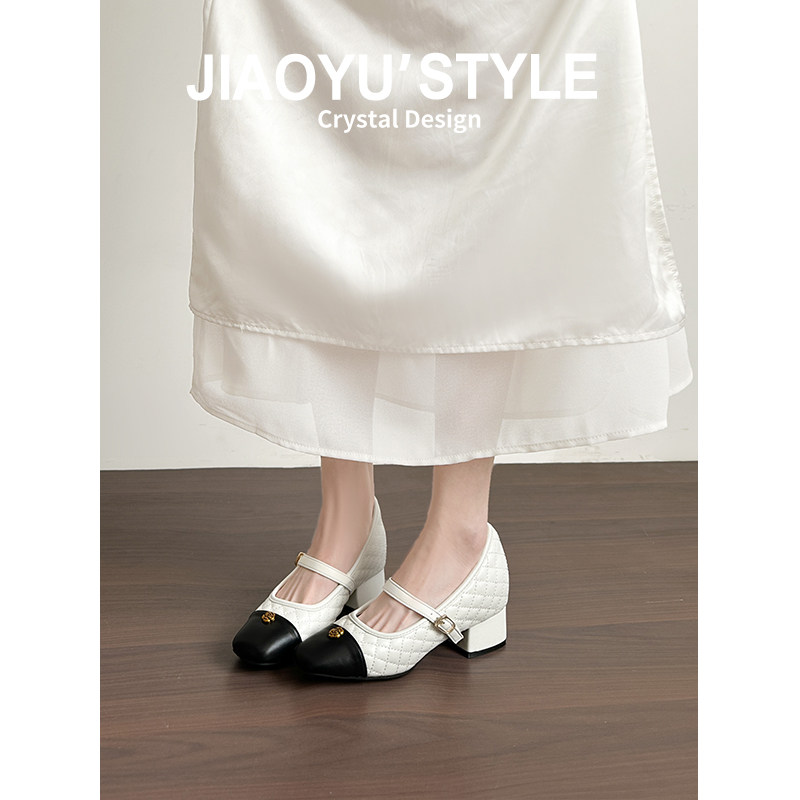 真皮~骄屿7cm内增高玛丽珍高跟鞋女春新款小香风法式拼接通勤单鞋,女鞋,浅口单鞋,淘宝优惠券,粉丝福利购,淘宝优惠卷
