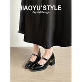 骄屿法式 玛丽珍鞋 女不累脚粗高跟鞋 真皮 一字带气质复古通勤单鞋