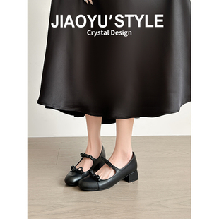 真皮~骄屿法式蝴蝶结玛丽珍高跟鞋配裙子2026春新款浅口粗跟单鞋