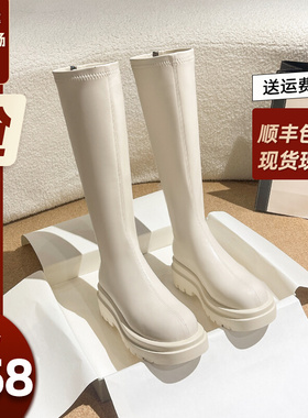 骄屿白色长筒靴女今年流行的新款靴子2023秋冬厚底不过膝高筒长靴