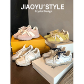 骄屿内增高德训鞋 女2025新款 百搭双鞋 牛皮 带厚底运动休闲阿甘鞋