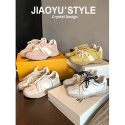 【现发秒发~退换包邮】牛皮德训