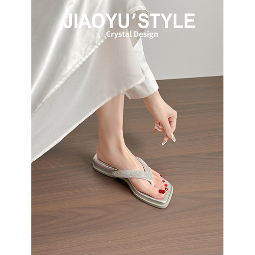 现货！！【免费试穿】牛皮凉拖鞋