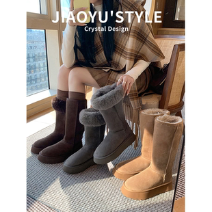 真皮~骄屿 雪地靴女2025新款冬季加绒加厚棉靴厚底长筒靴保暖棉鞋