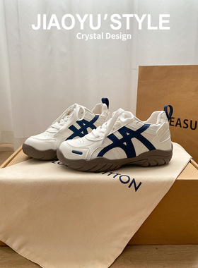 真皮~骄屿厚底内增高芭蕾德训鞋女2025秋冬新款阿甘运动休闲板鞋