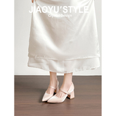 珍珠单鞋 真皮 法式 绝美玛丽珍鞋 骄屿裸色尖头粗高跟鞋 2026春新款