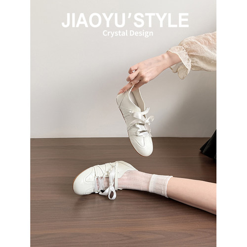 现货！！【免费试穿】牛皮德训鞋