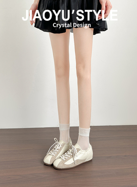 真皮~骄屿内增高轻便芭蕾德训鞋休闲系带厚底拼色运动鞋百搭板鞋