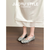 真皮 轻奢小香风单鞋 骄屿银色亮片芭蕾玛丽珍鞋 交叉带蝴蝶结法式