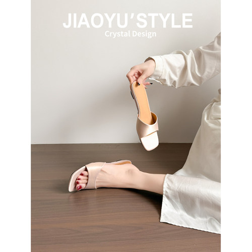 现货！！【免费试穿】牛皮凉拖鞋
