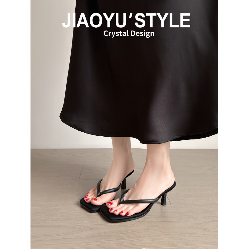 真皮~骄屿细高跟人字拖鞋女2026新款百搭凉拖鞋黑色方头夹趾凉鞋