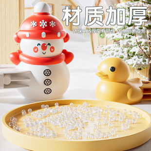 雪球夹子四合一儿童雪球夹子玩具夹雪神器冬天玩雪工具打雪仗装 备