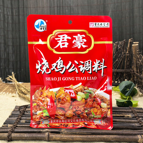 重庆君豪烧鸡公调料150g