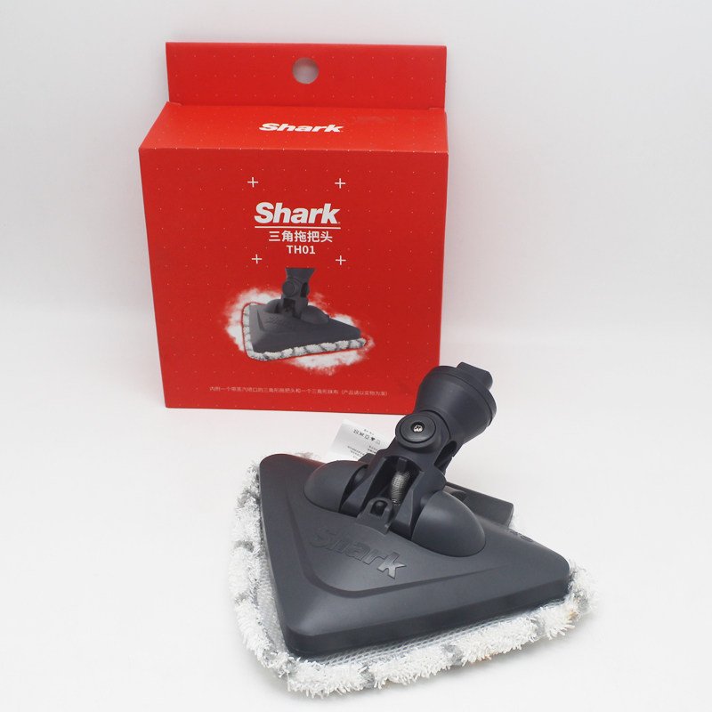 鲨客蒸汽拖把配件原装原厂P3/P4/P5/P8/T8/T9系列三角拖布拖把,生活电器,洗地机配件/耗材,淘宝优惠券,粉丝福利购,淘宝优惠卷