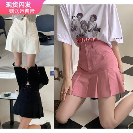 粉色百褶裙半身裙女夏季高腰韩版胖MM学生防走光a字裙百搭短裙子