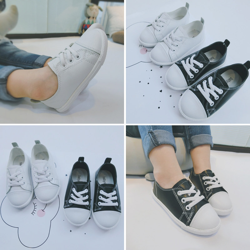 Chaussures enfants en cuir - Ref 983203 Image 1