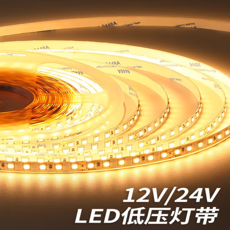 低压led灯带12v24v220v线形灯自粘裸板客厅卧室条性灯10米无压降