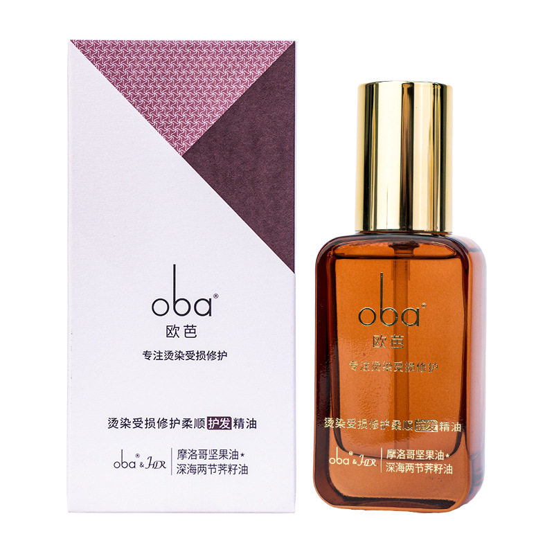 正品oba欧芭修护发精油防毛躁改善干枯柔顺滑润发烫染受损护理