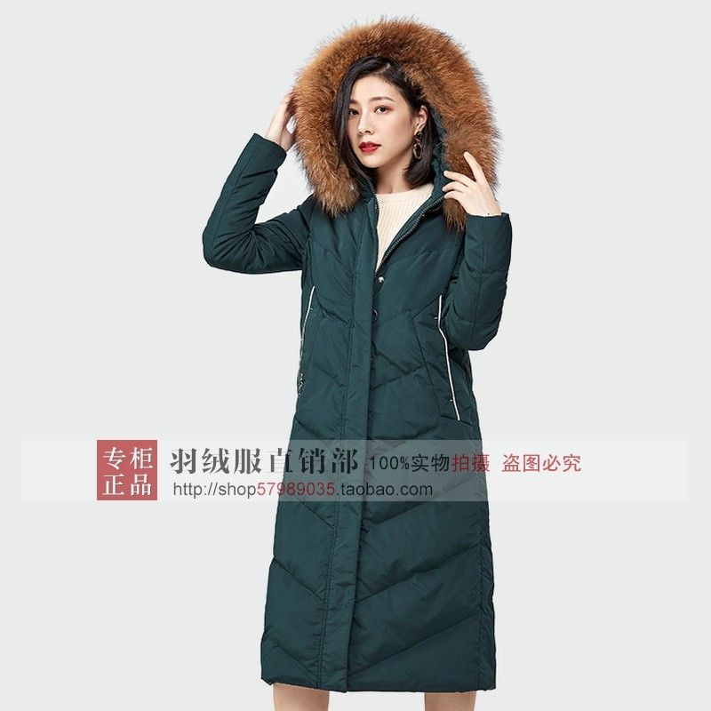 凯慕狮羽绒服女款_凯慕狮羽绒服女款专卖店