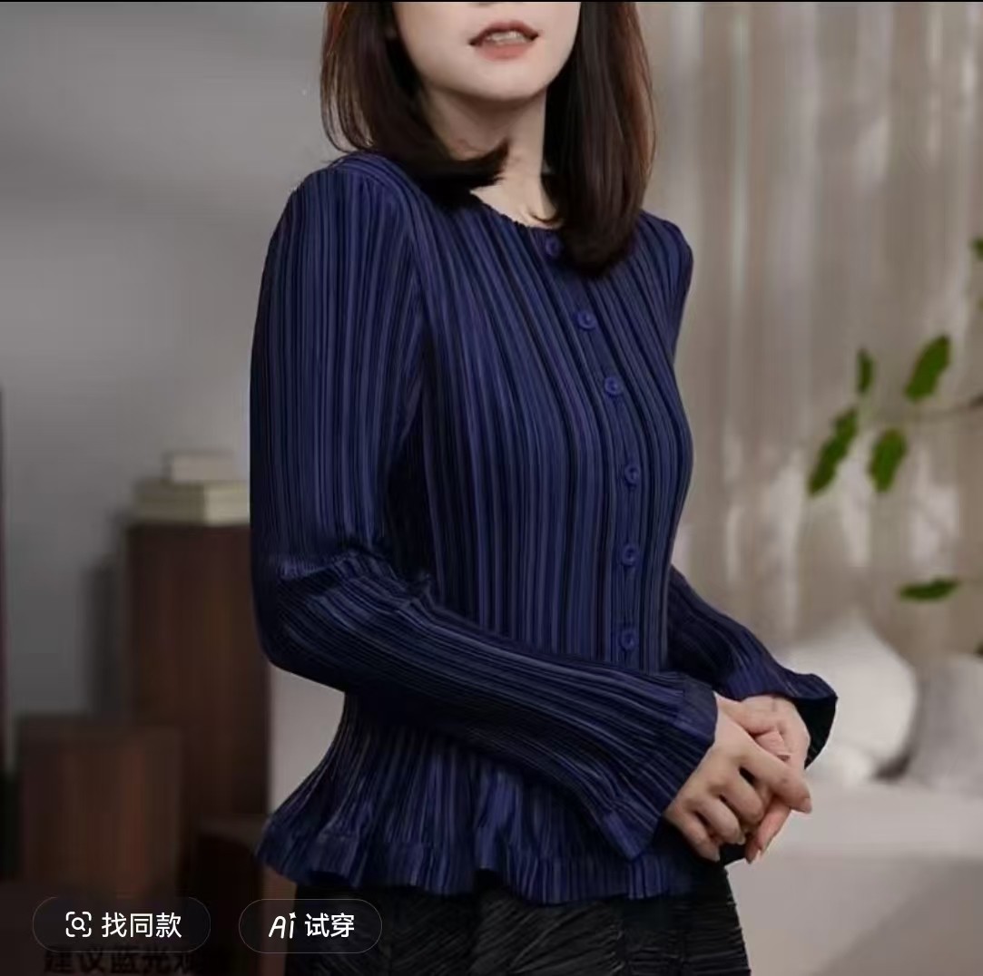 褶皱亮面春季显瘦气质时尚休闲百搭 衬衫