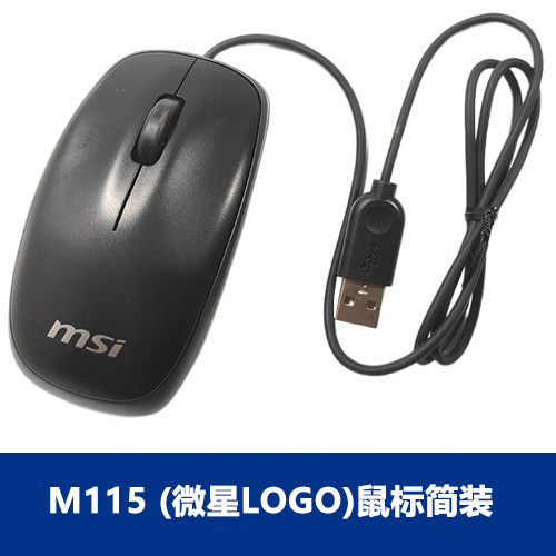 LOGITECH M90 M100R B100 유선 광학 컴퓨터 노트북 마우스는 대칭적이고 왼손과 오른손에 편안합니다