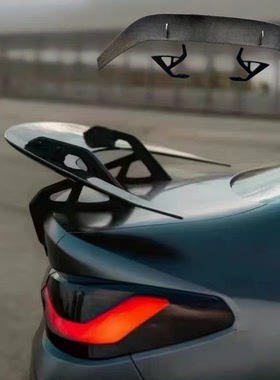 适用于宝马M4 M3 3系 4系G82 G80改装ADRO碳纤尾翼支架定风翼扰流