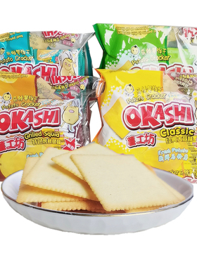 薯工坊马玲薯饼干薄脆酥脆okashi咸味土豆海苔味大蒜烤味零食饼干
