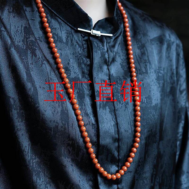 新中式南红玛瑙项链长款吊坠圆珠链高级感原创毛衣链108颗颈饰品
