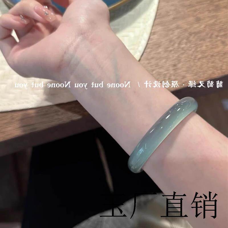 高冰种玛瑙手镯半山半水油青色荔枝冻玉髓美人条胖圆条玉石手镯子