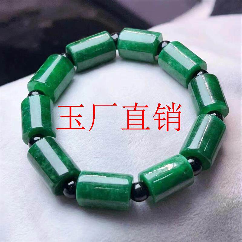 缅甸老坑翡翠色玉石满辣绿路路通手链男女款干青铁龙生单圈玉手串