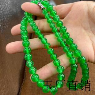 高档玉石缅甸翡翠色项链冰种豆绿珠串满绿处理圆珠玉手串情侣证书